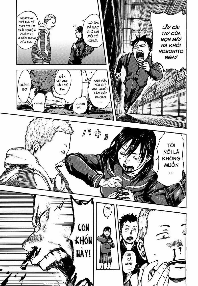 fulldrum chapter 1 36