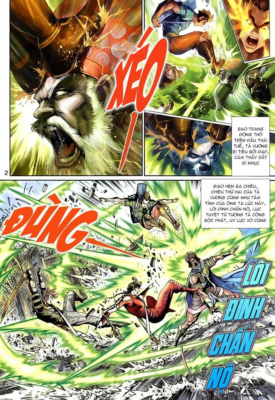 thần binh huyền kỳ 3+3.5 chapter 41 2