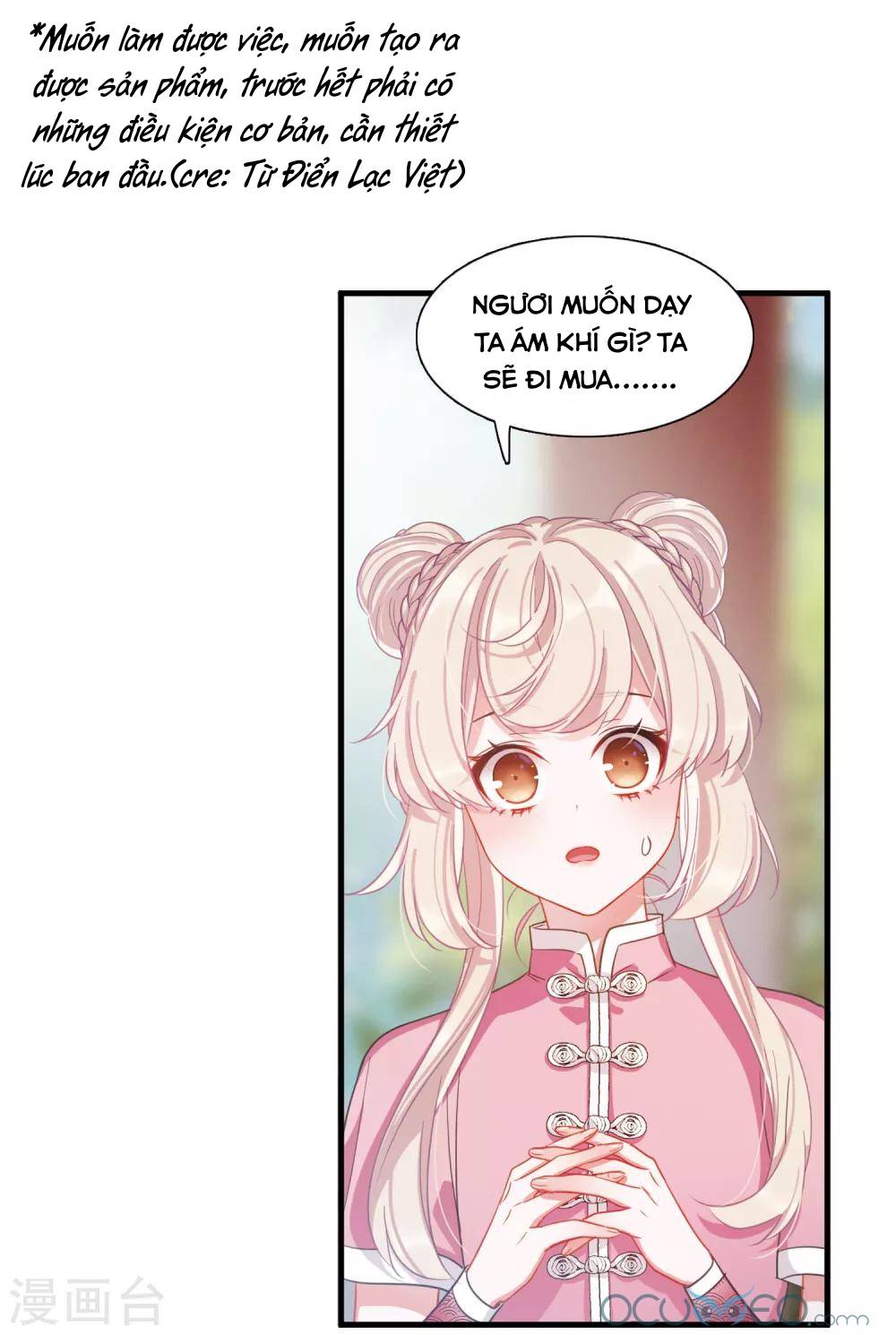 danh kiếm trủng chapter 16 44