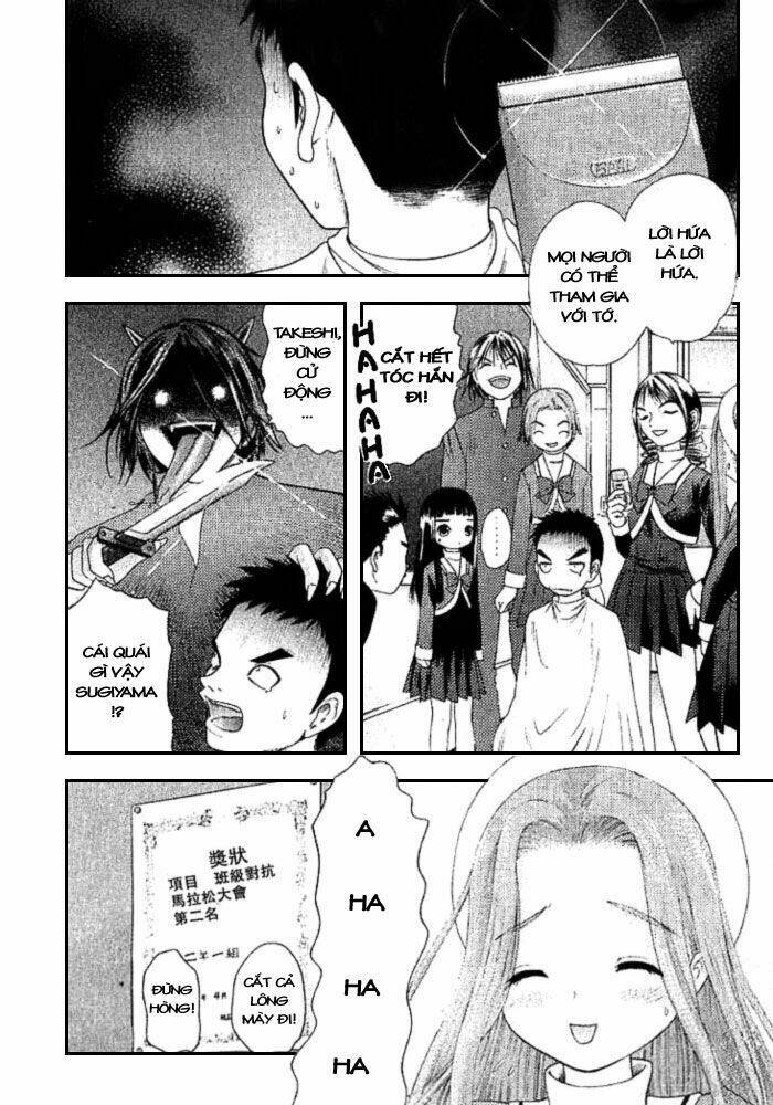 happy world! chapter 8 26