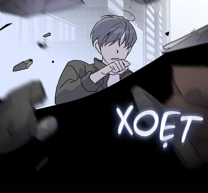 xin hãy chống lưng cho tôi chapter 1 98