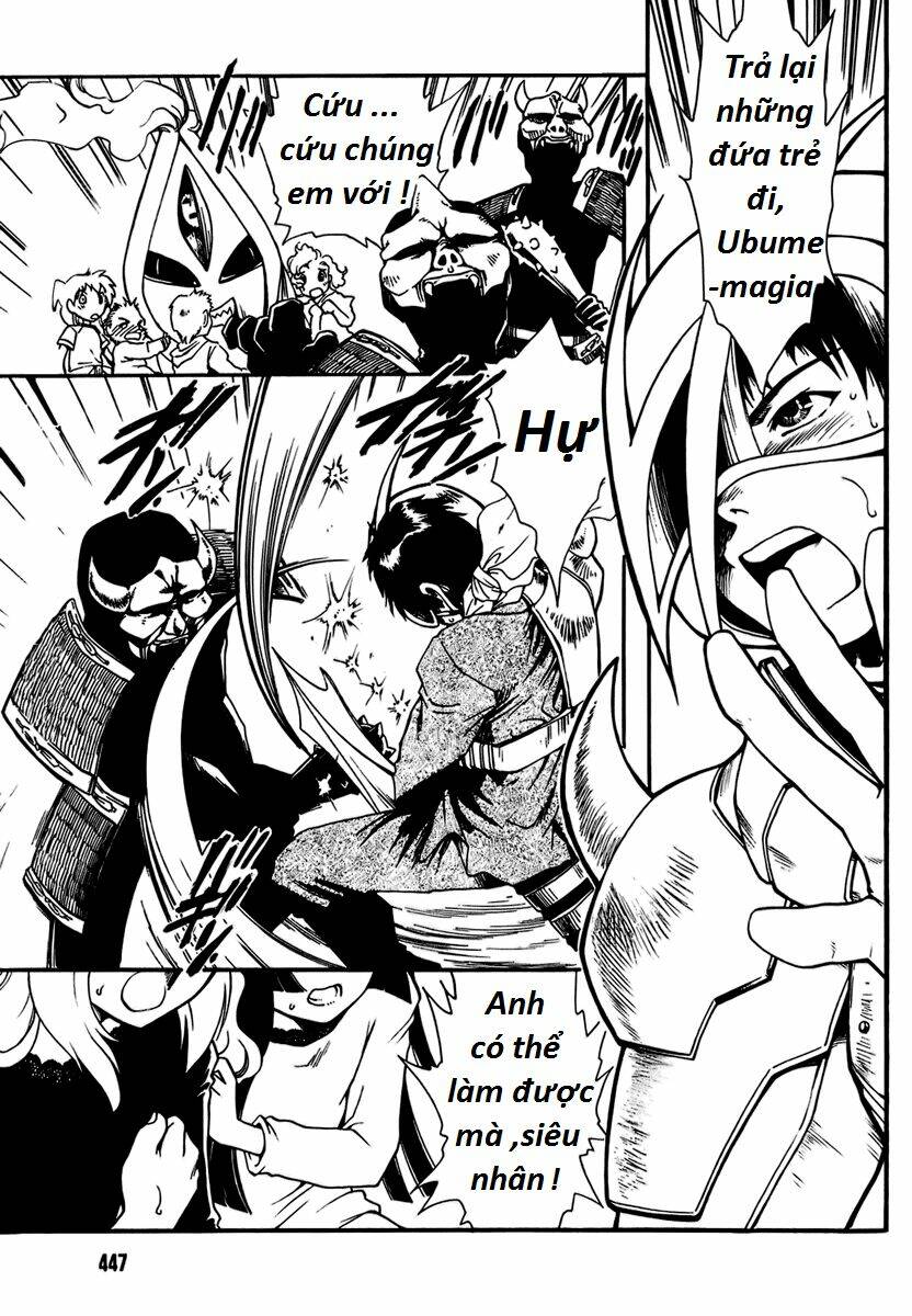 moriguchi orito no teiougaku chapter 6 1