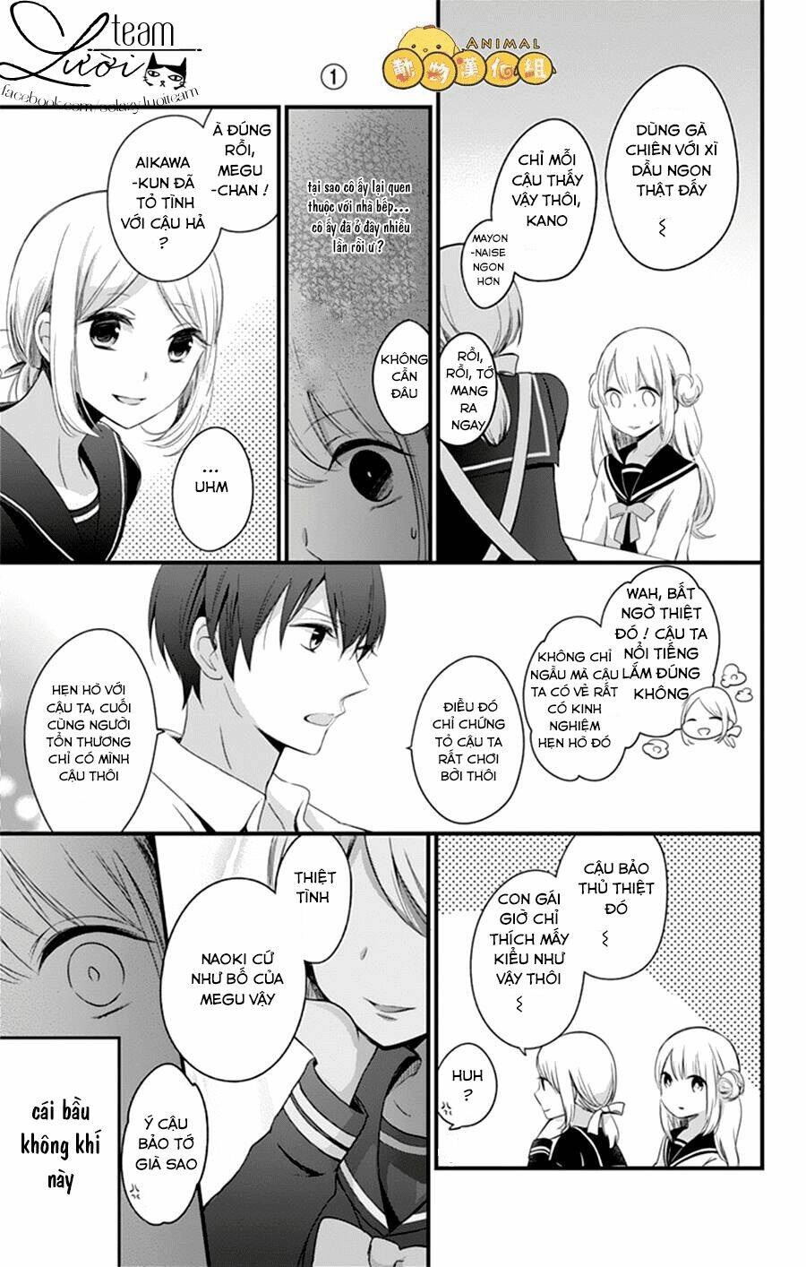 kimi wa nani mo shiranai chapter 3 23