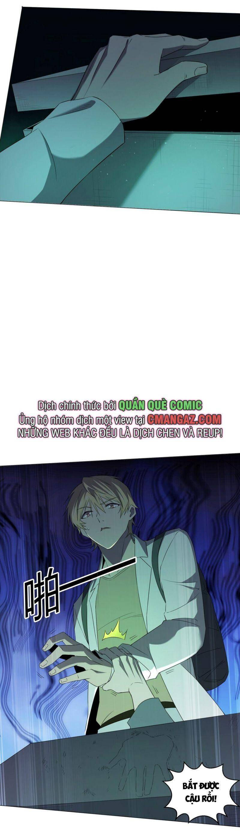 đừng hiểu lầm, tôi mới là người bị hại! chapter 89 20