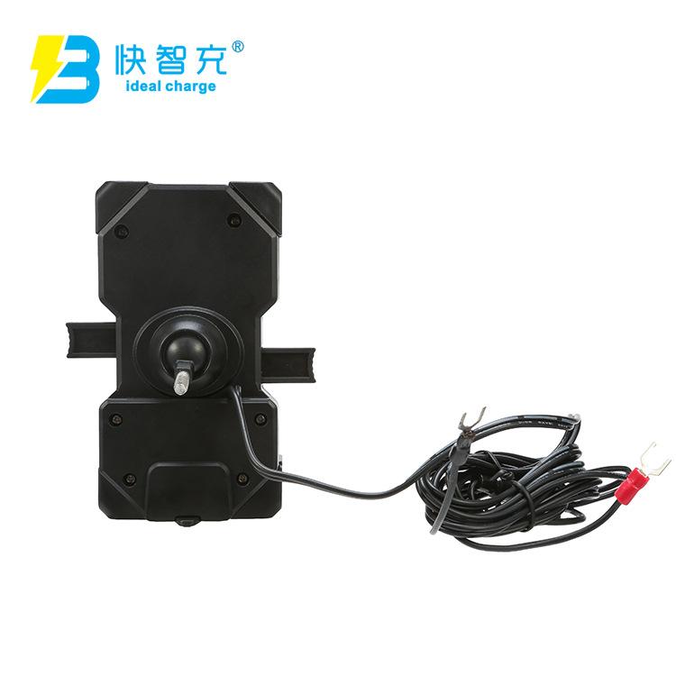 Giao hàng nhanh khung điều hướng điện thoại di động xe máy Sạc chống sốc chống rung USB giá đỡ định vị xe điện hai trong một