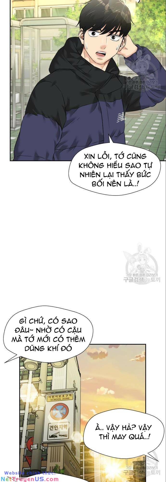 gương mặt thiên tài chapter 136 21