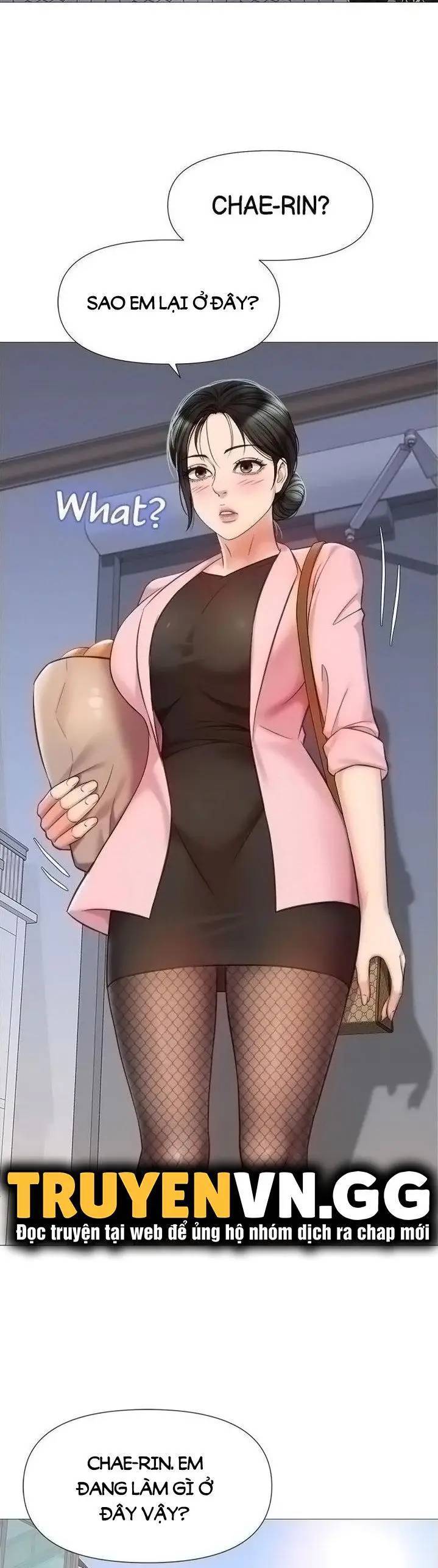 my daughter's friend chapter 72 4