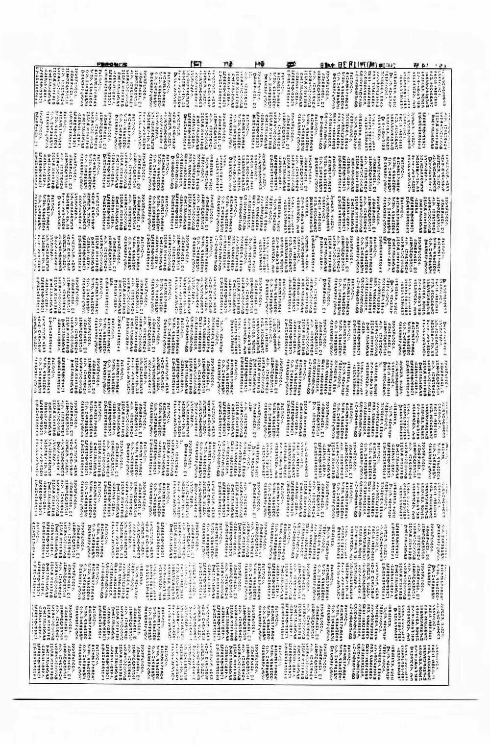 khỉ biển chapter 115 18