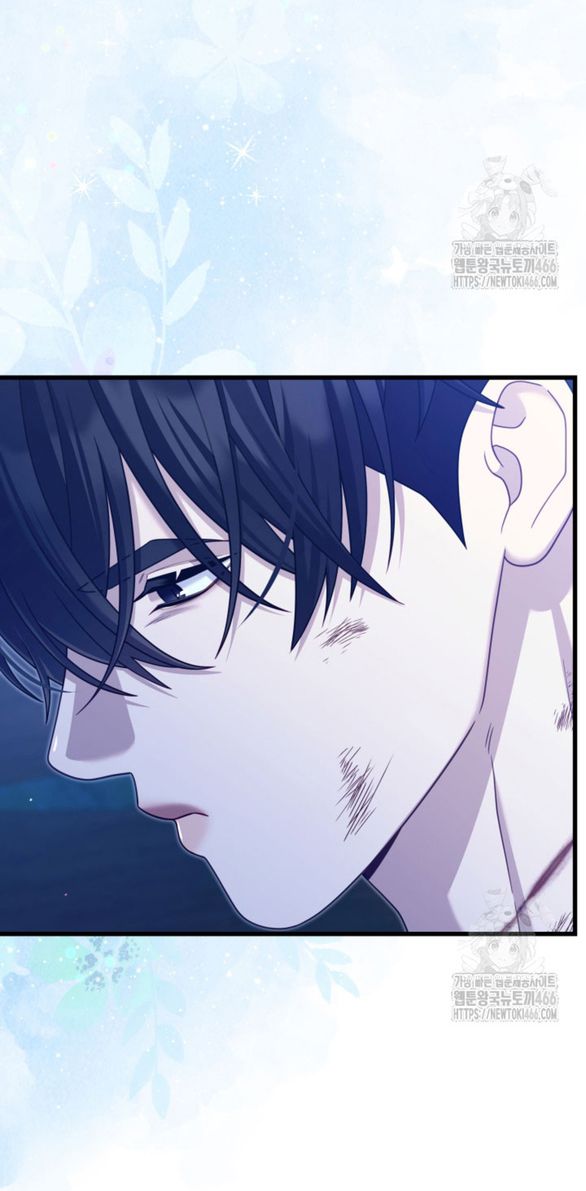 Tôi Sẽ Biến Anh Ta Từ Một Con Chó Điên Thành Một Chàng Quý Tộc chapter 46.1 33