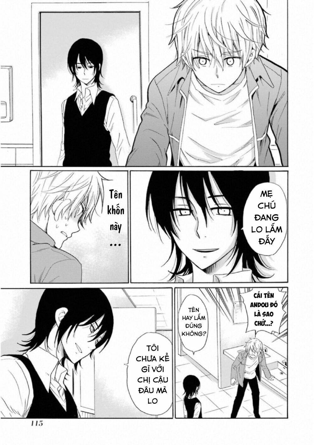 boku no namae wa chapter 21 5