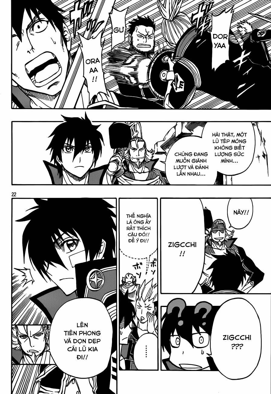 last ranker - be the last one chapter 7 23