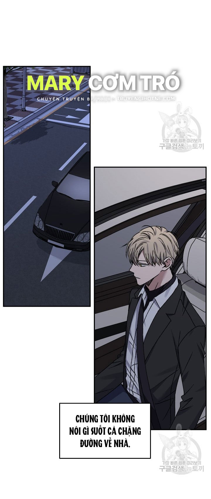 Tình Yêu Đen Đủi chapter 71.2 - Trang 12