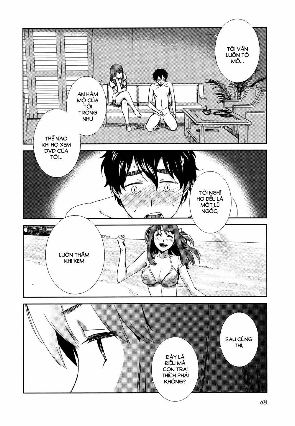 idol na kanojo to wotaku na boku to chapter 4 16