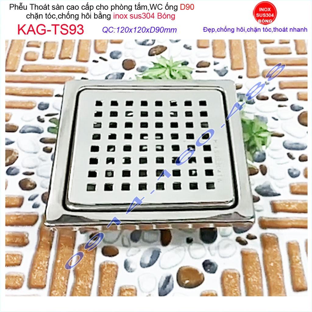 Phễu thoát sàn 12x12cm KAG-TS93 (D9cm) inox 304, hố ga thoát sàn khách sạn cho ống D90mm mặt caro chống mùi hôi