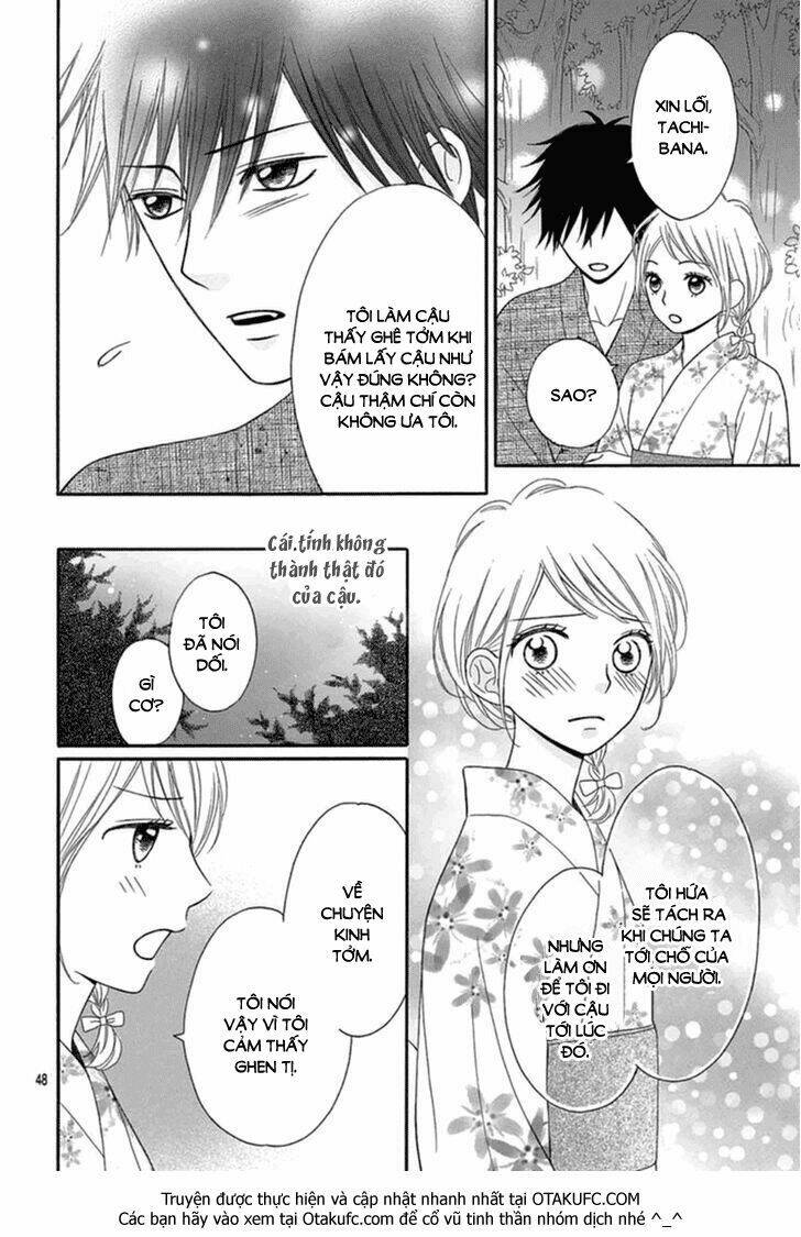 mikami-kun no himitsu chapter 0 48