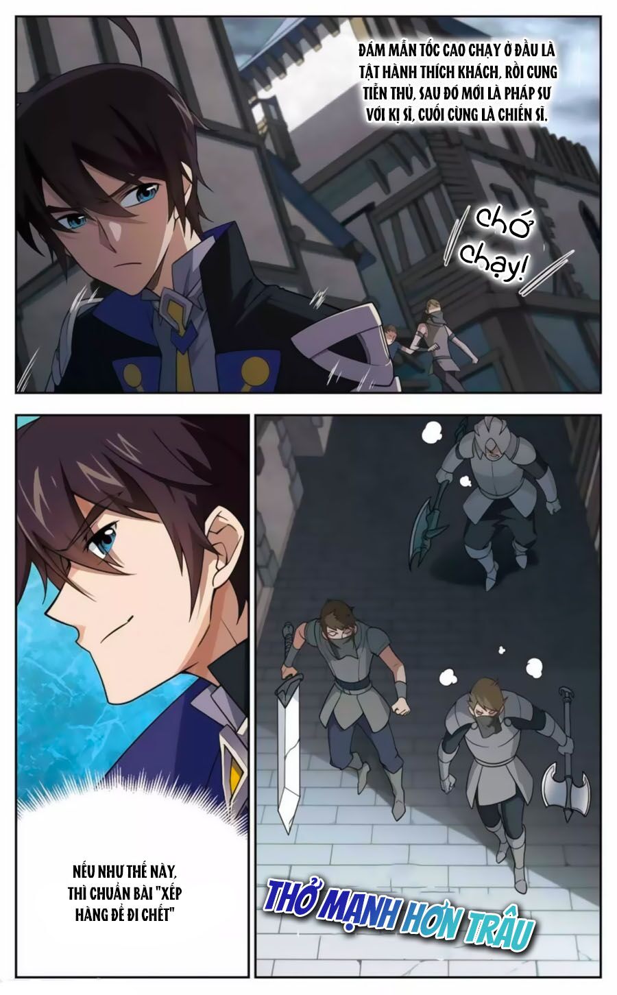 võng du chi cận chiến pháp sư chapter 44.2 3