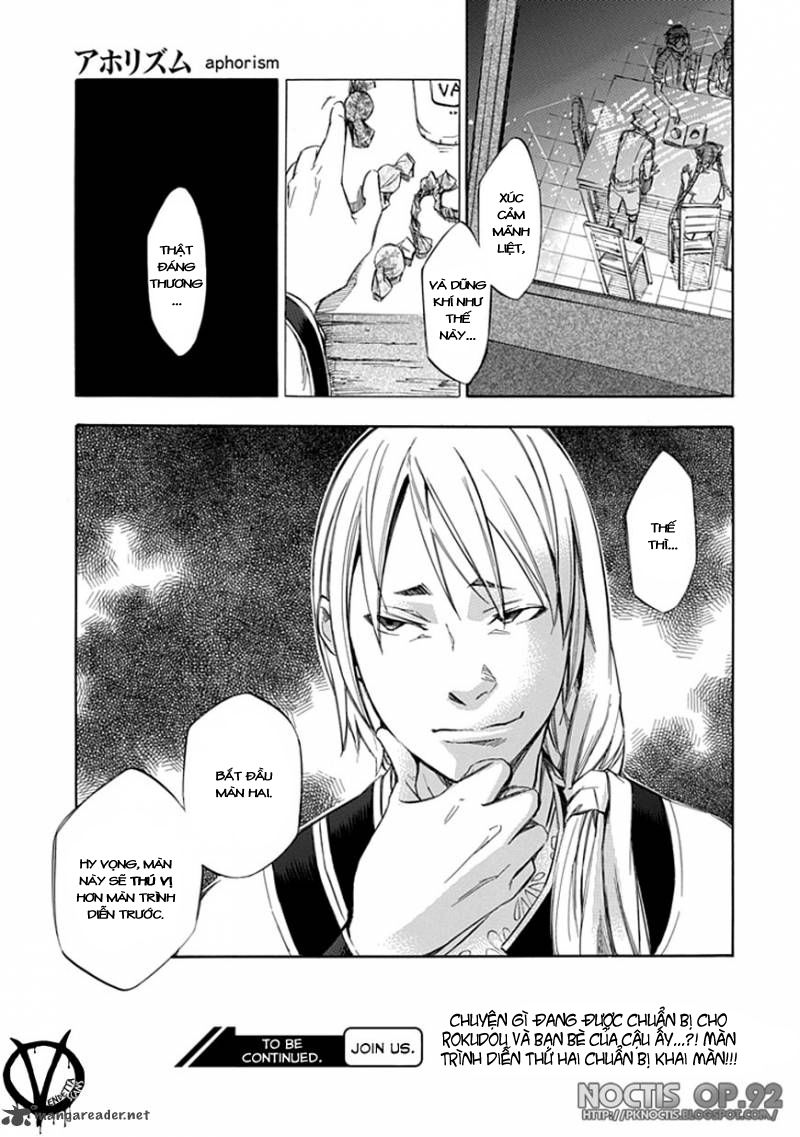 aphorism chapter 33 23