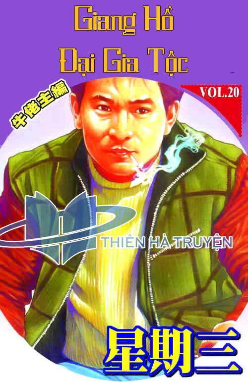 Giang Hồ Đại Gia Tộc Chapter 35 - Trang 0