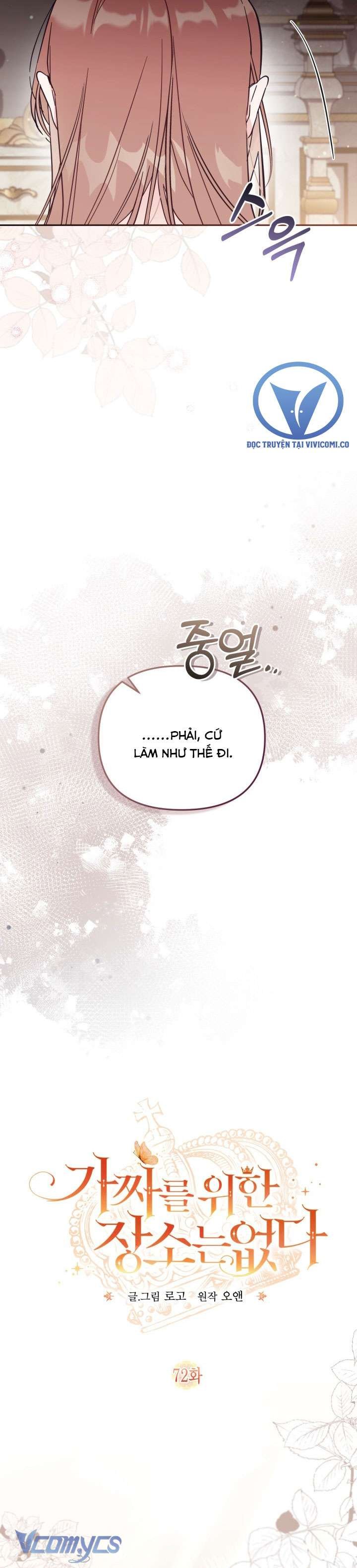 không có chỗ cho kẻ giả mạo chapter 72 10