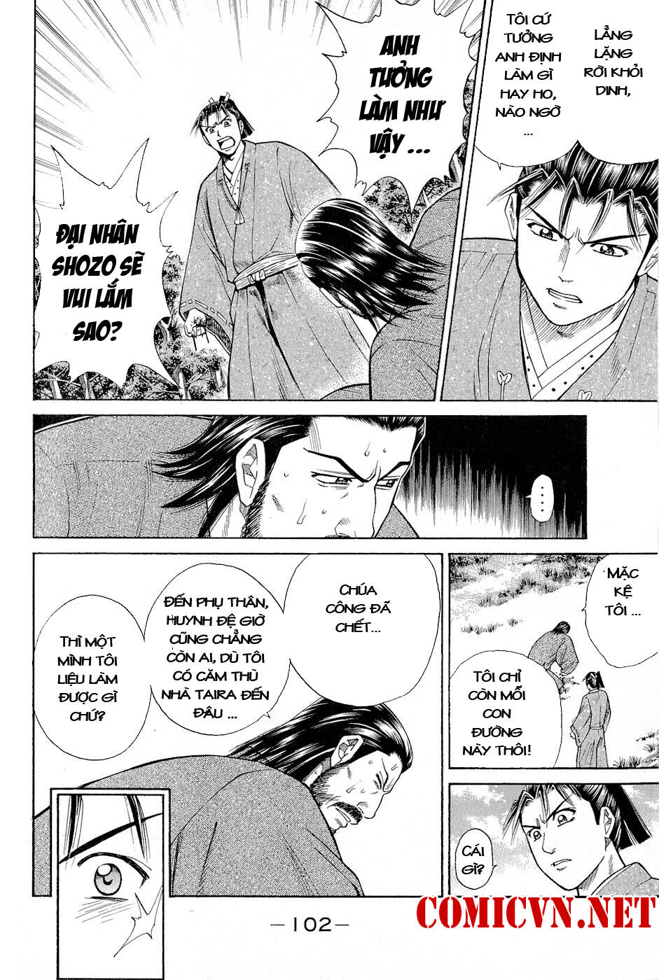 thiếu niên vương phần 2 chapter 2 39