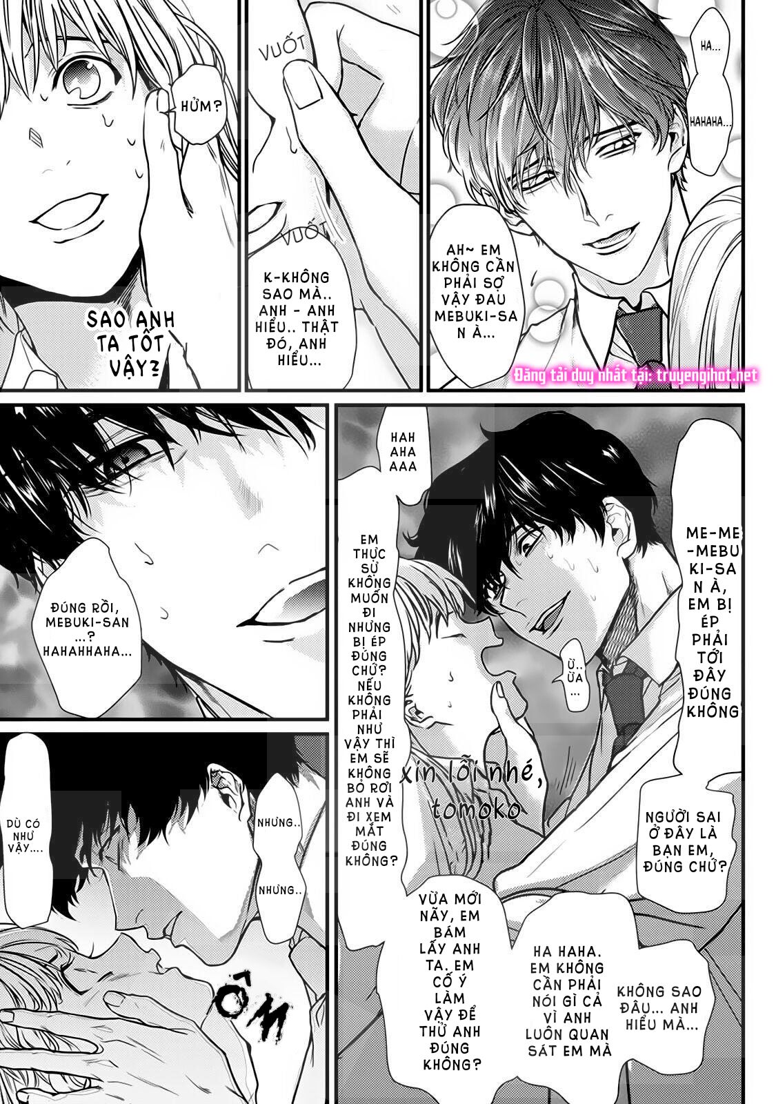 tiền bối bàn bên có chút quái lạ~ chapter 5.2 7