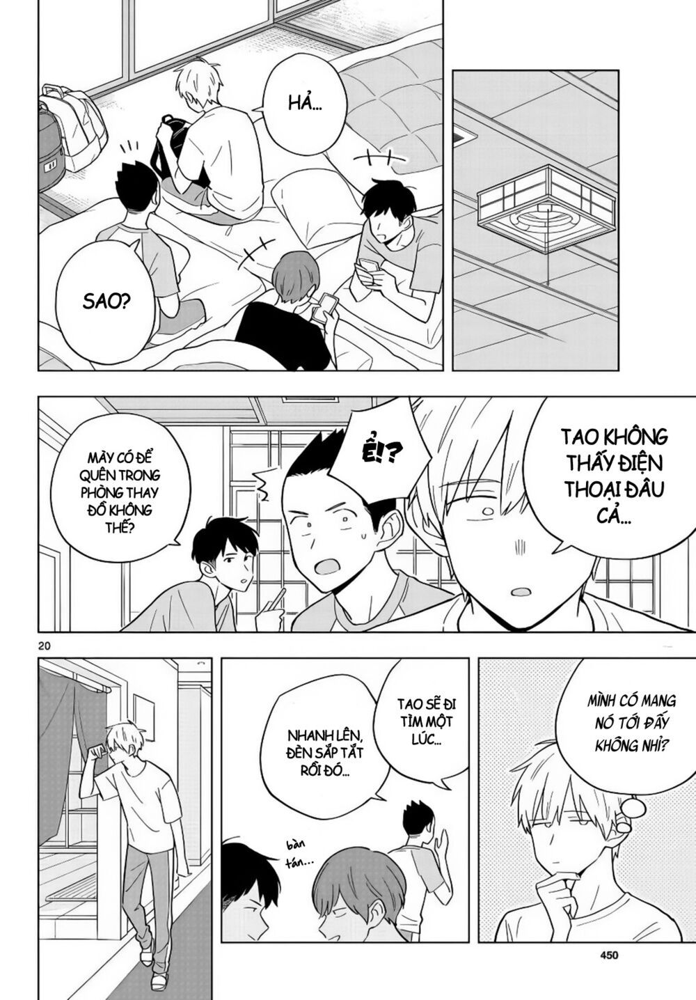 sensei wa koi o oshie rarenai chapter 35 20