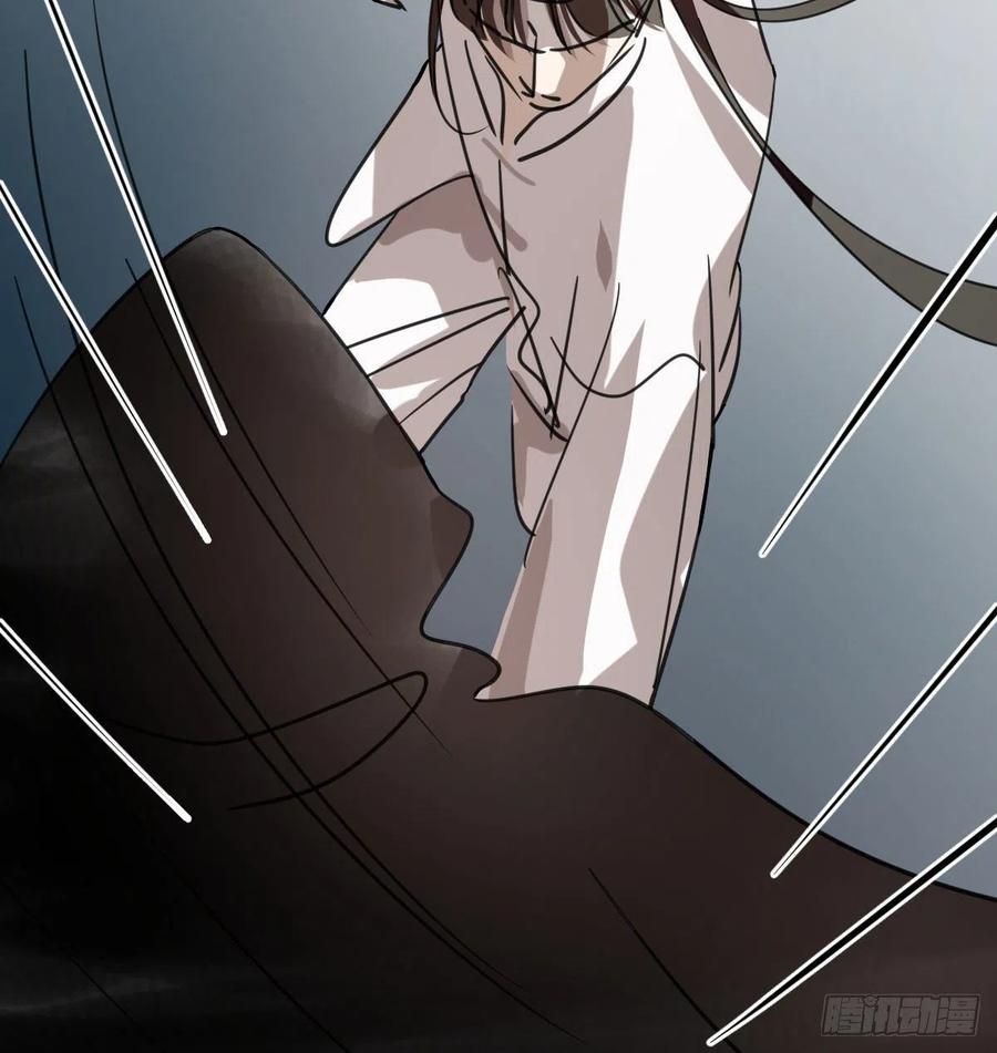 Bắt Lấy Ngao Ngao chapter 166 - Trang 65
