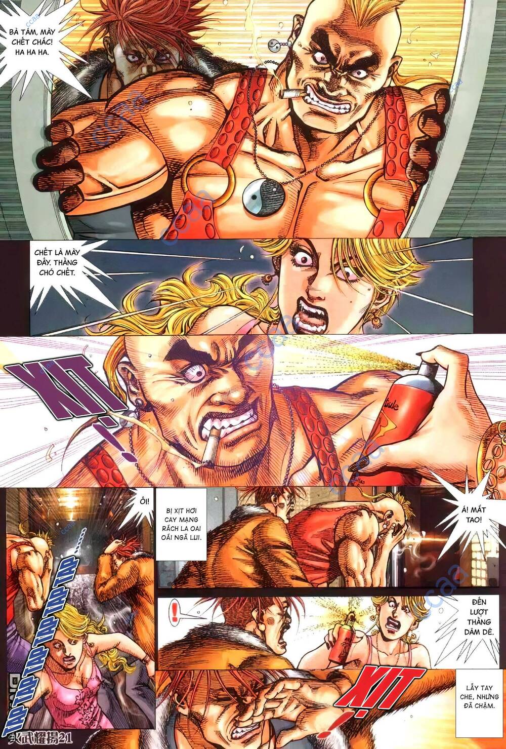 hỏa vũ diệu dương chapter 342 17