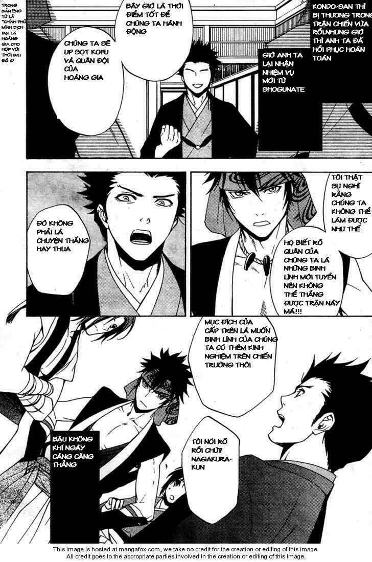 hakuouki junrenka chapter 1 21