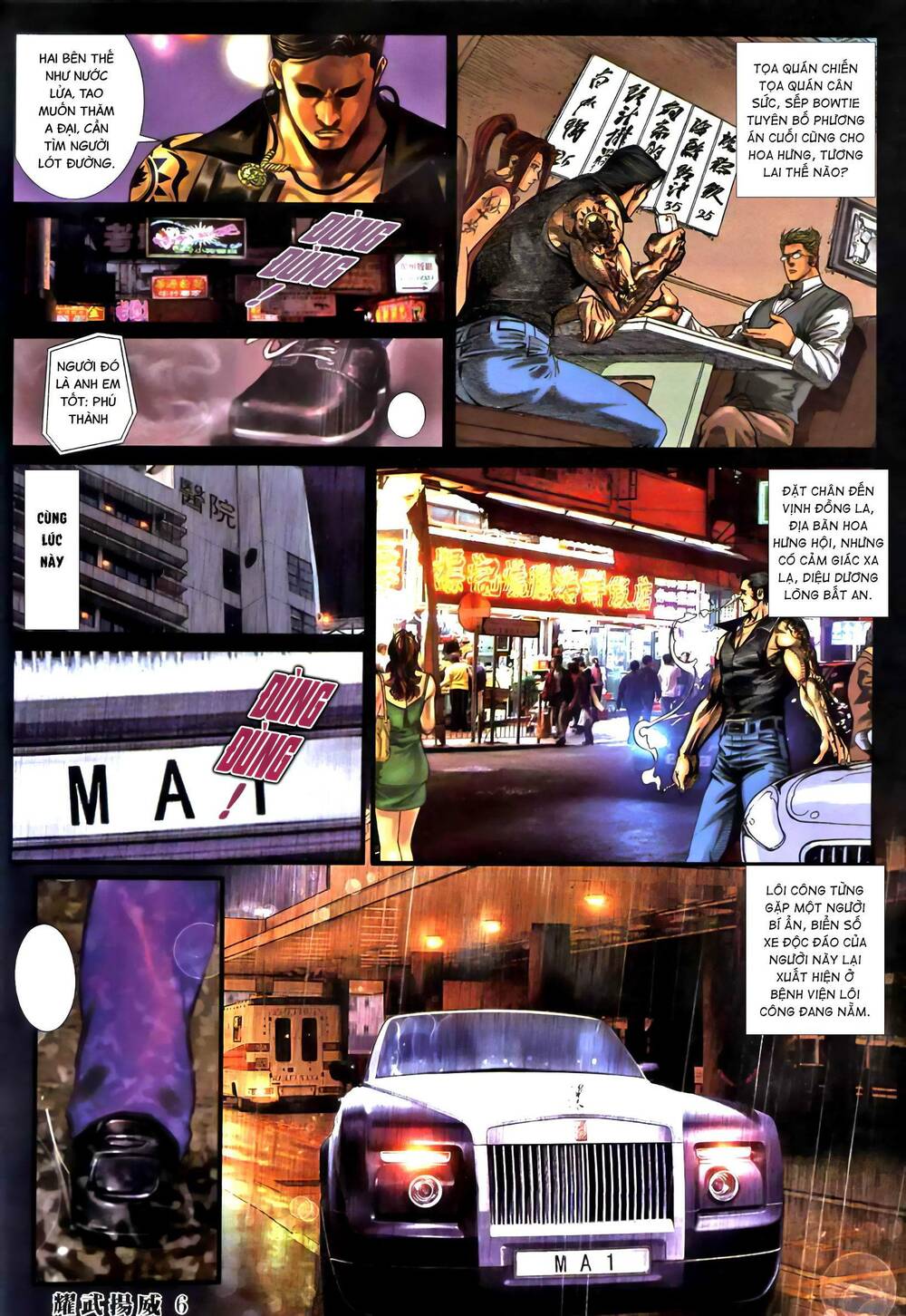 diệu võ dương oai chapter 377 3