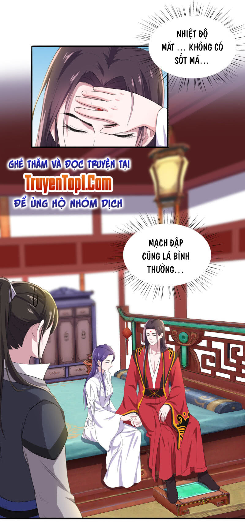tà y cuồng thê chapter 101 23