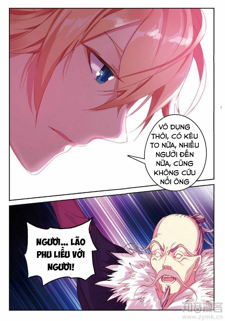 già thiên chapter 82 8