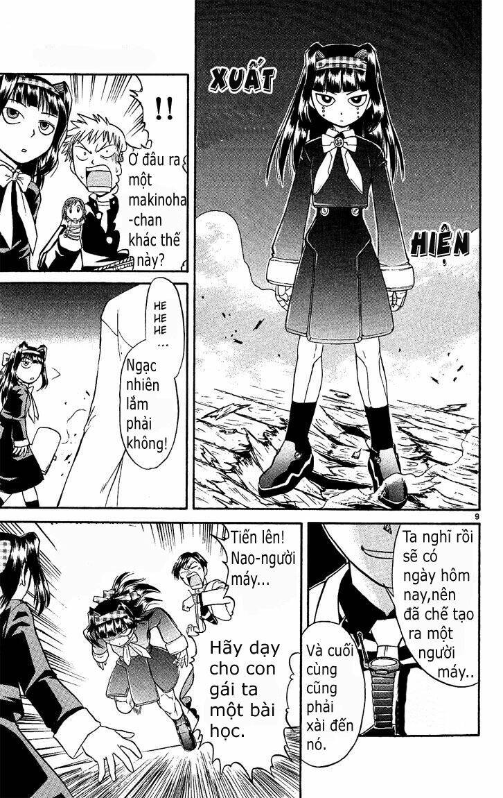 midori no hibi chapter 34 9