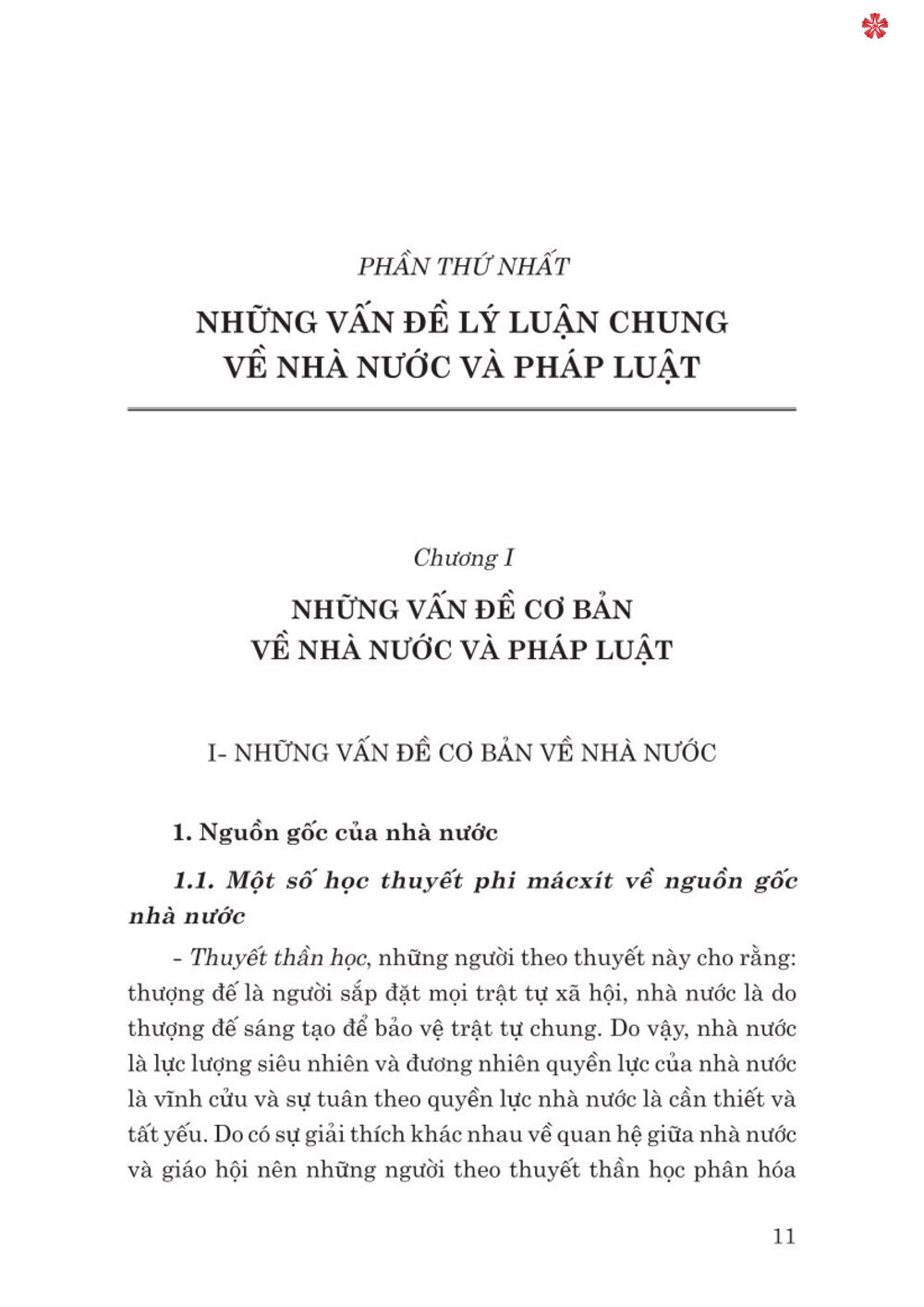 Pháp luật đại cương. Dùng trong các trường đại học và trung cấp (xuất bản lần thứ 21, có sửa chữa, bổ sung) - bản in 2024