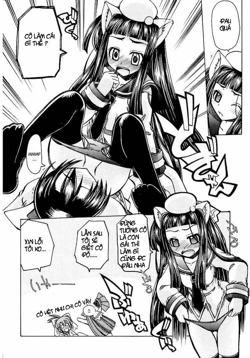 marugoto anjyu gakuen chapter 2 18