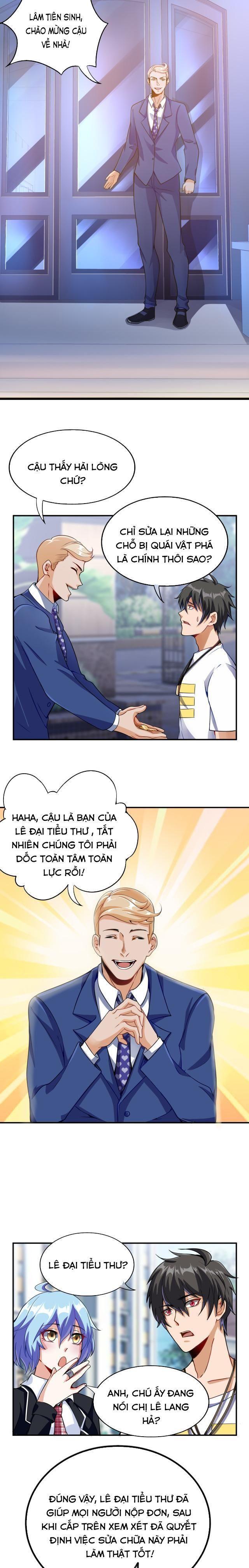 jjjjjj... chapter 7 10