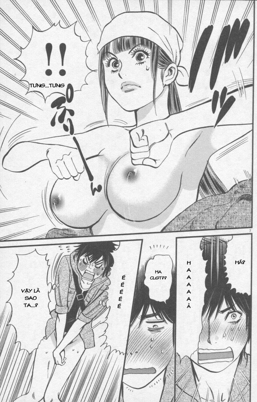 kono s wo mi yo chapter 114 8