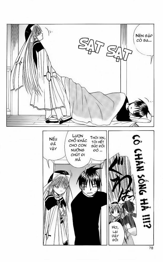 akuma jiten chapter 2 12