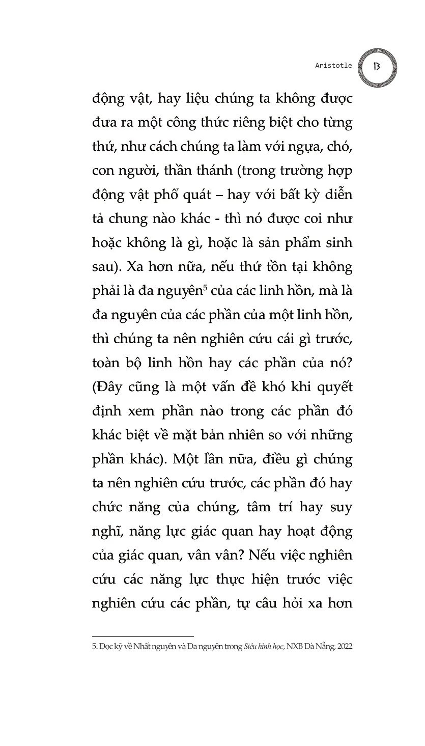 Bàn Về Linh Hồn - Peri Psychēs - Tác Phẩm Triết Học Kinh Điển (Tái bản lần thứ nhất) - Aristotle; Lan Anh dịch; Lê Duy Nam hiệu đính