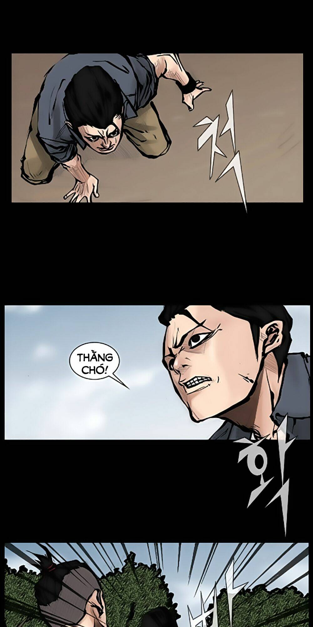 dokgo | độc cô chapter 50 8