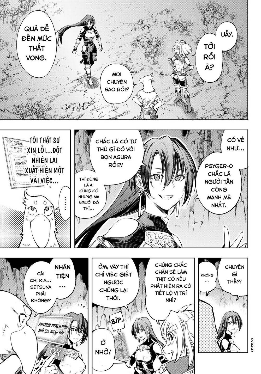 shangri-la frontier ~kusoge hunter, kamige ni idoman to su~ chapter 30 13