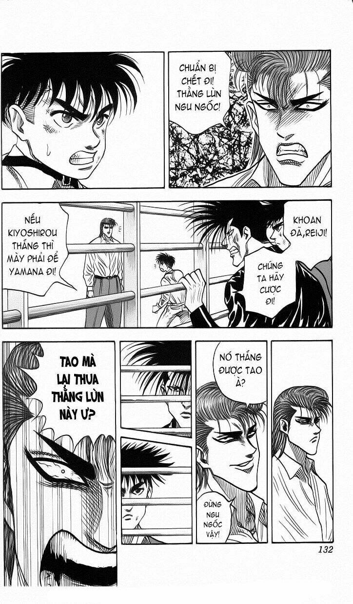 hareluya chapter 32 6