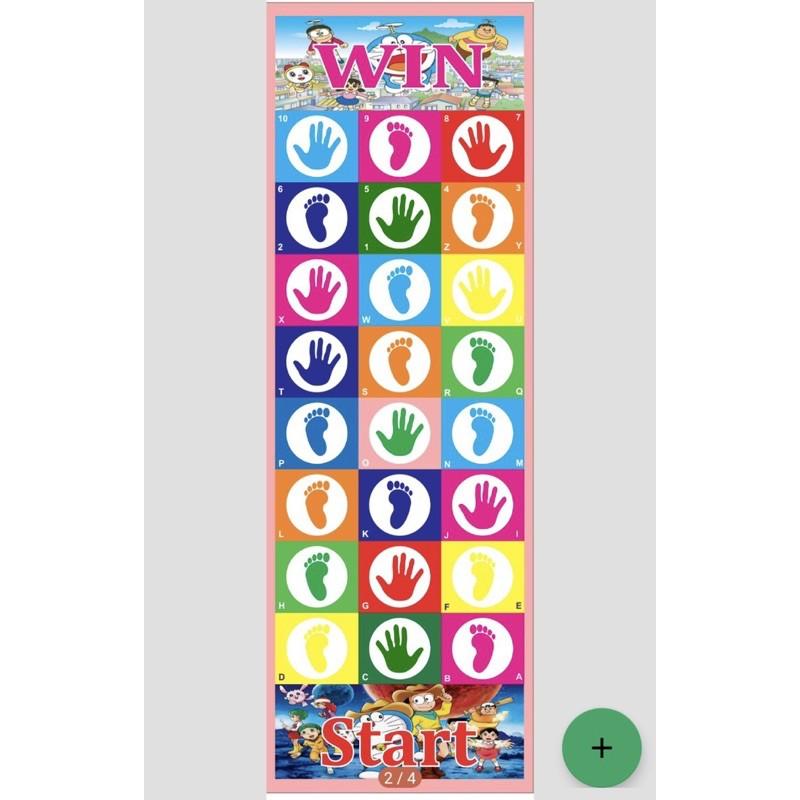 Thảm vận động đa năng 4in1 Jumping Mat