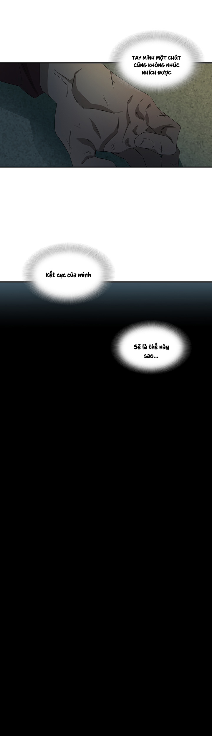 ever green chapter 14 22