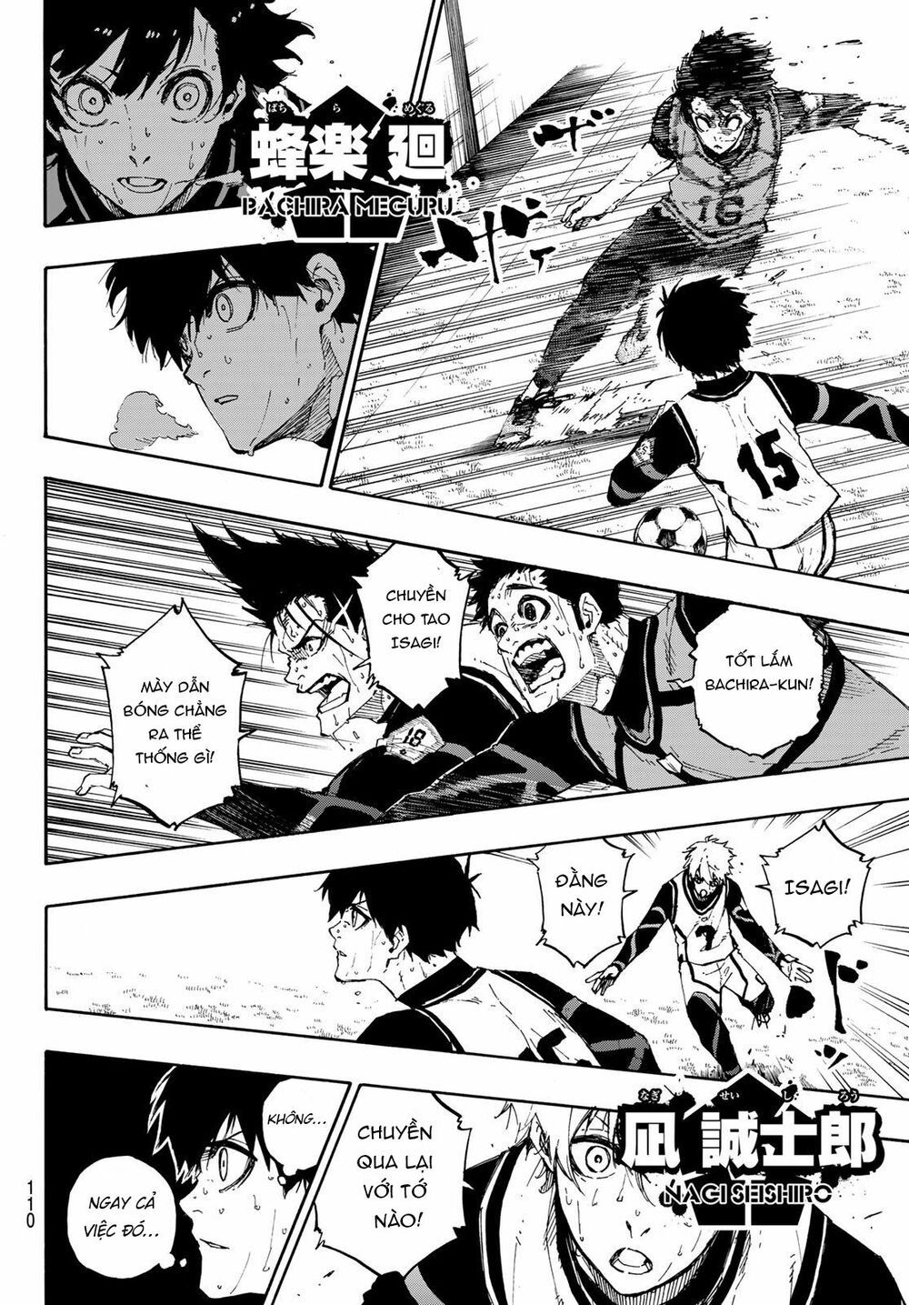 tiền đạo số 1 chapter 81 10