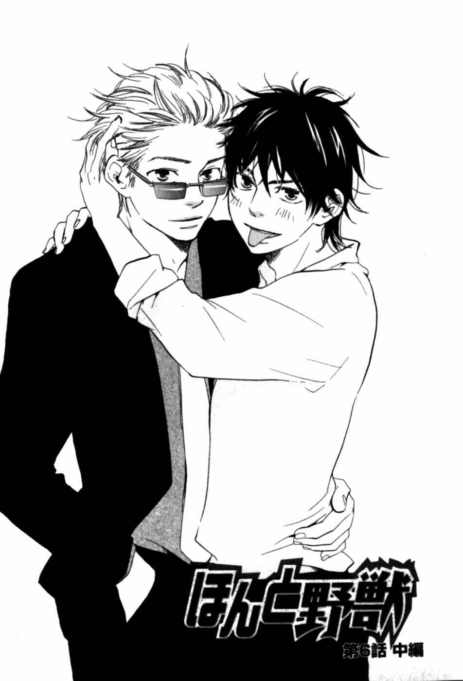 mối tình cảnh sát và côn đồ chapter 10 2