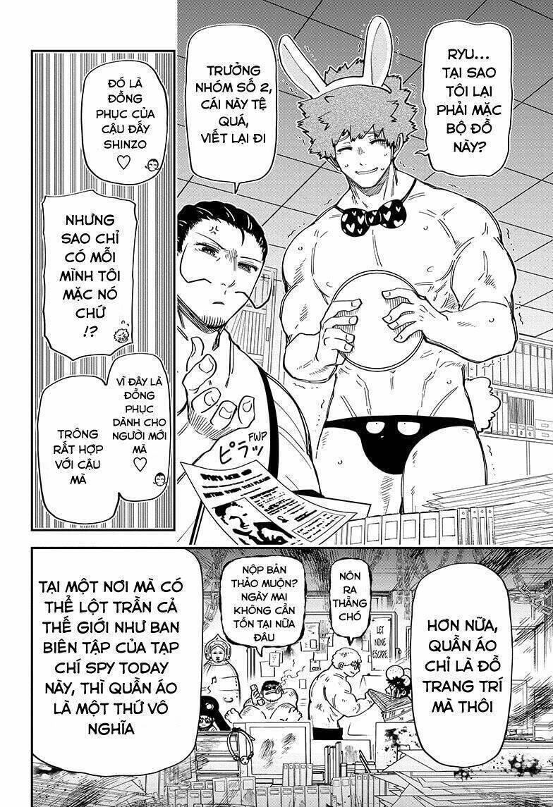 yozakura quartet chapter 170 7