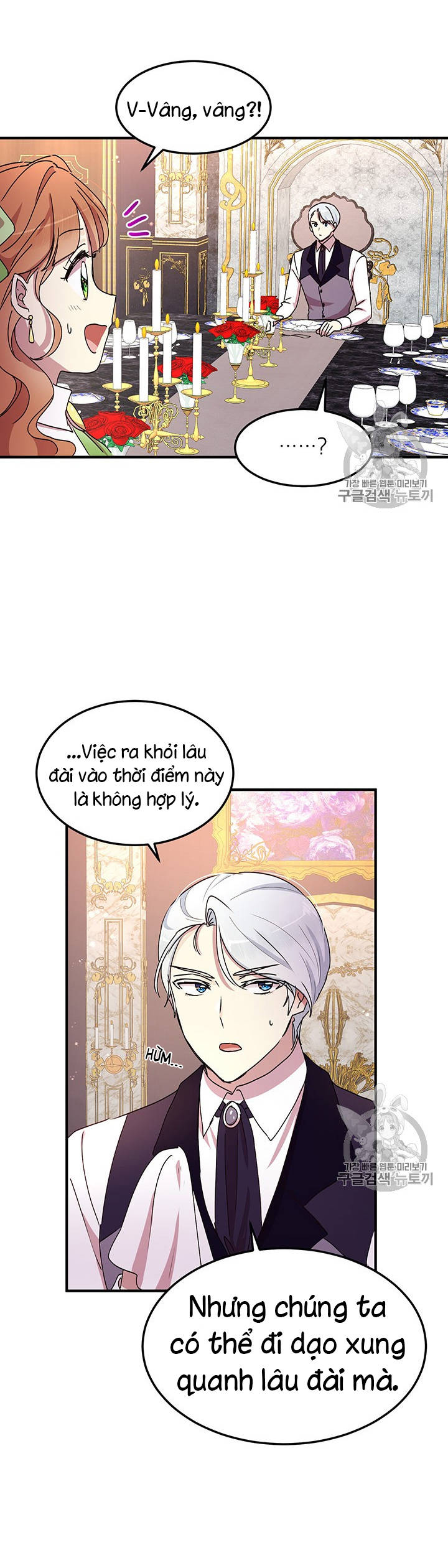 tại sao ngài làm điều này, công tước chapter 72 13