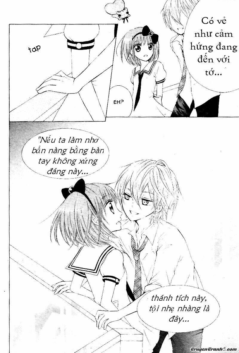 kami ka akuma ka chapter 2 24