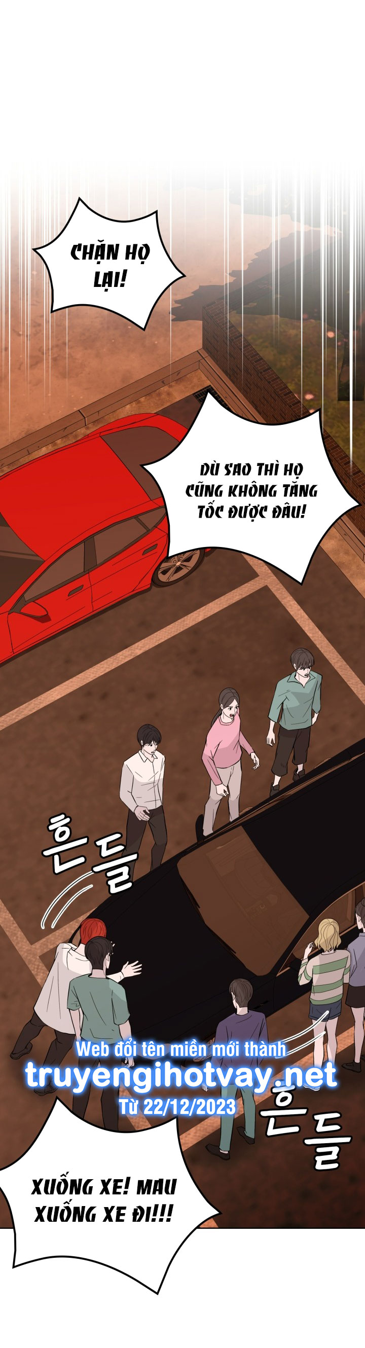 [18+] điều em cố giấu chapter 46.2 2